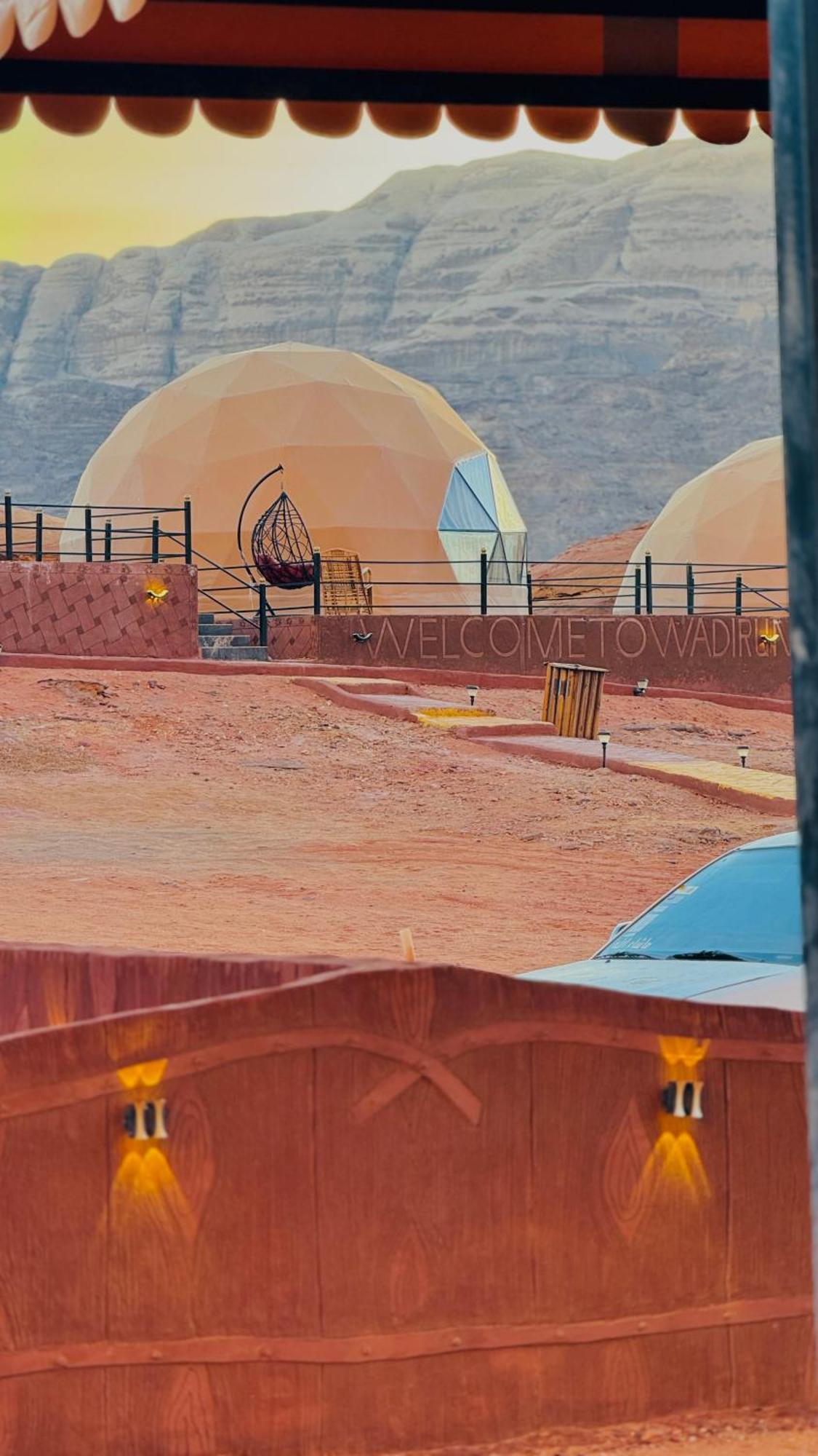 Rum Solaris Bubbles Camp Wadi Rum Extérieur photo